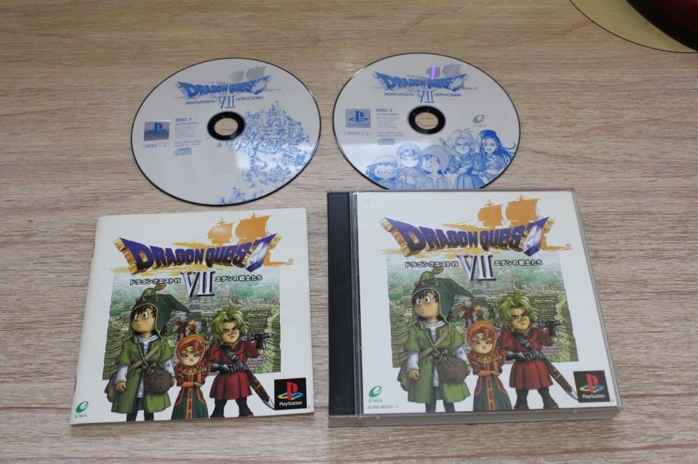 ドラゴンクエストVII ドラクエ7 エデンの戦士たち PS: ヤフオクの画像