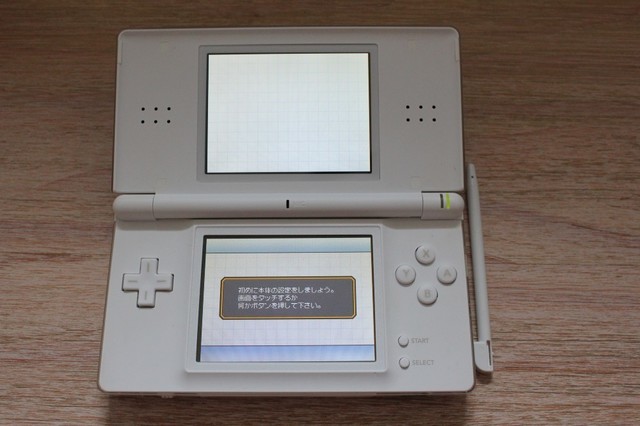 ニンテンドーDS Lite クリスタルホワイト 箱・説明書あり: ヤフオクの